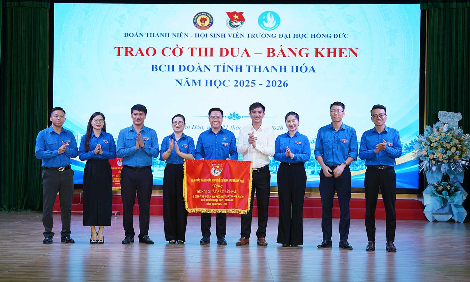 Trường Đại học Hồng Đức tổng kết công tác Đoàn - Hội và phong trào thanh niên, sinh viên năm học 2025 - 2026